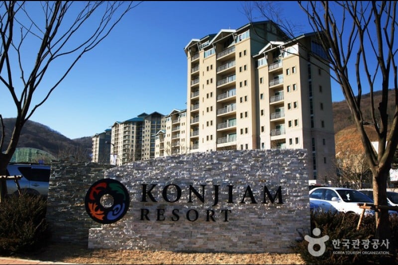 Konjiam Resort  (8/8)