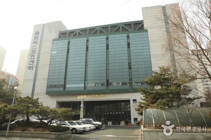 Bundang Olympic Sports Center Ice Skating Rink (1/2)