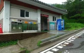 KOFIC Namyangju Studios 