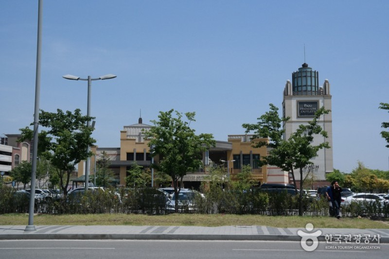 Lotte Premium Outlet - Paju Branch  (1/3)