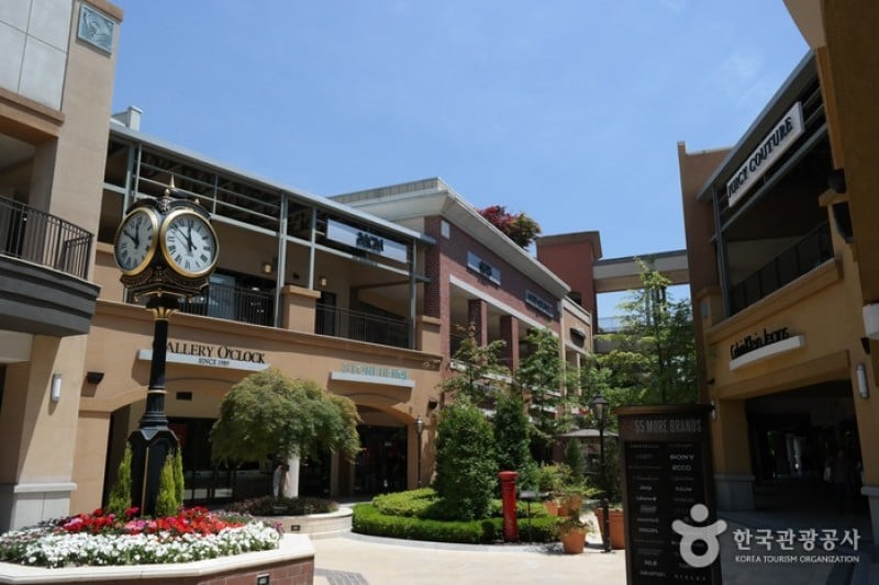 Lotte Premium Outlet - Paju Branch  (2/3)