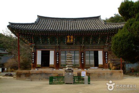Silleuksa Temple - Yeoju 