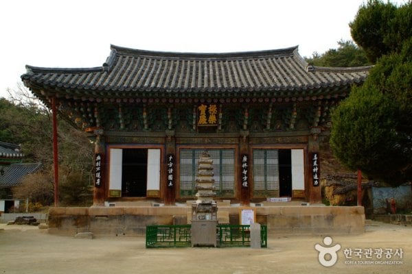 Silleuksa Temple