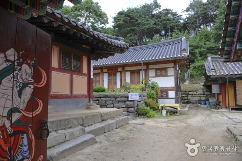 Silleuksa Temple - Yeoju  (8/18)