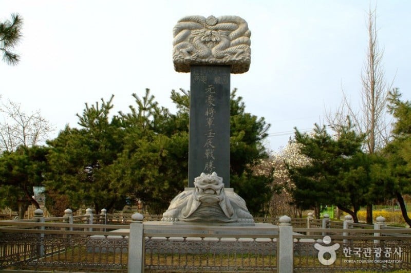 Silleuksa Temple - Yeoju  (10/18)