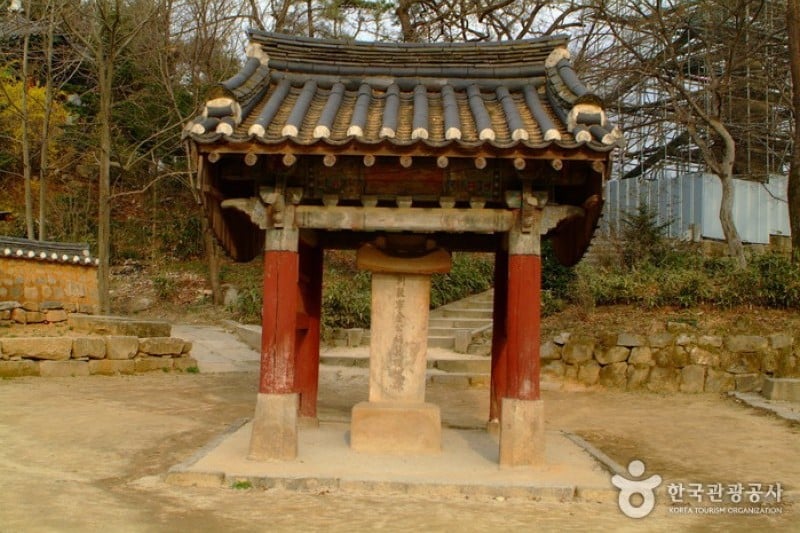 Silleuksa Temple - Yeoju  (11/18)