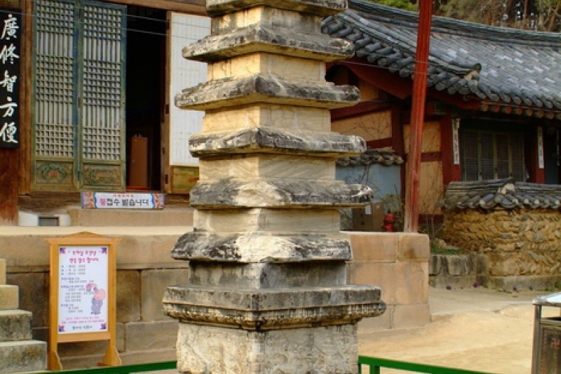 Silleuksa Temple - Yeoju  (12/18)