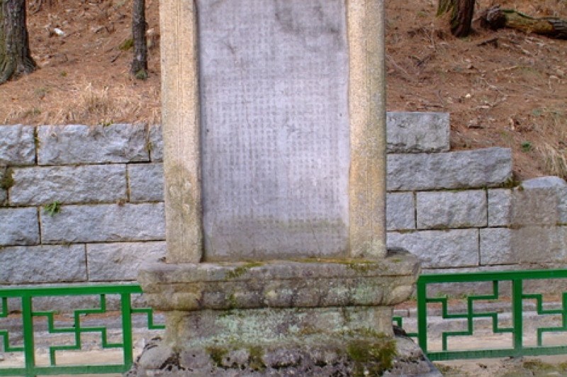 Silleuksa Temple - Yeoju  (15/18)