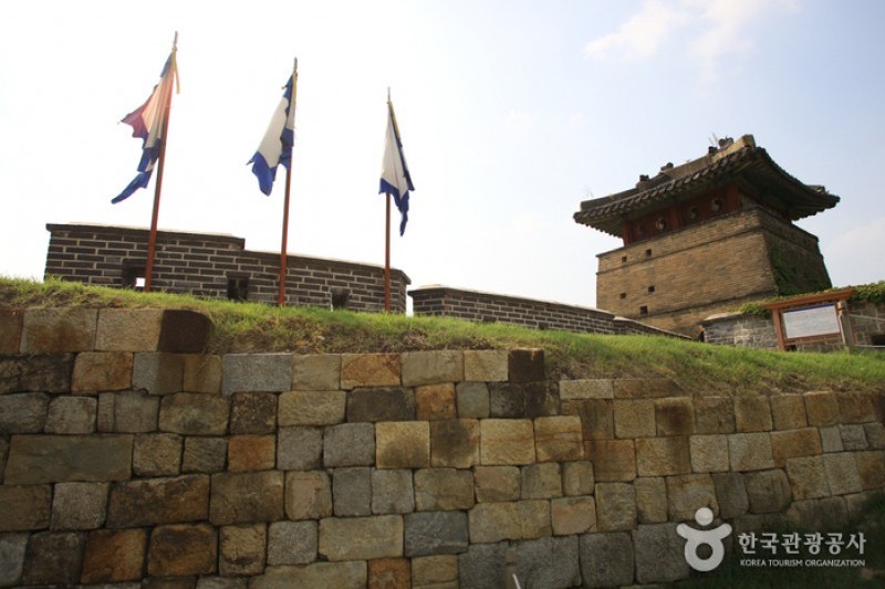 Hwaseomun Gate  (5/9)