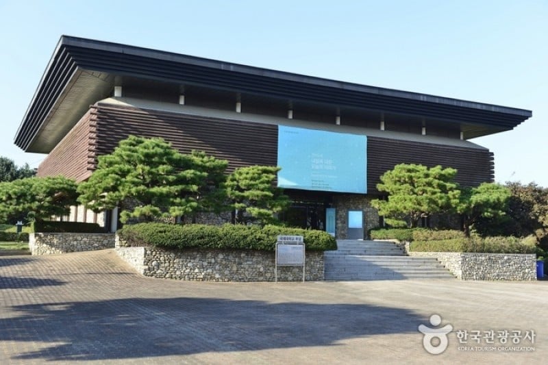 Haegang Ceramics Museum  (2/5)