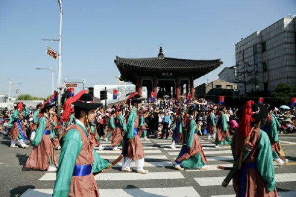 Suwon Hwaseong Cultural Festival