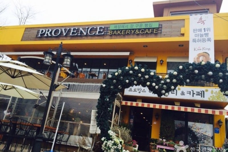 Provence Village  (1/6)