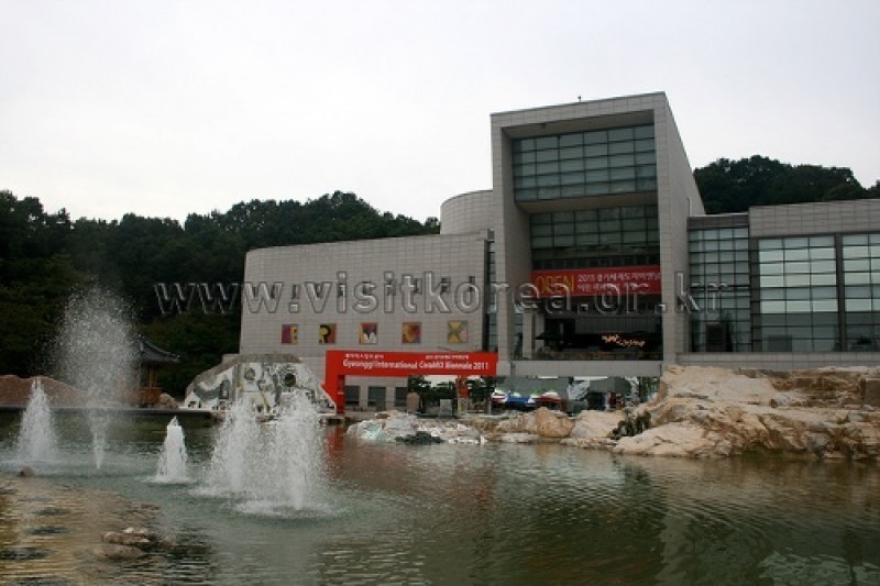 Icheon Cerapia  (2/4)