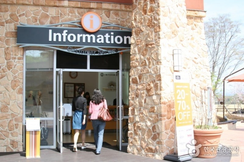 Shinsegae Simon Yeoju Premium Outlets (5/21)