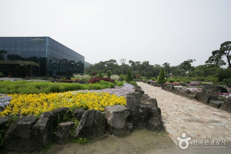 The Botanical Garden BCJ  (23/35)