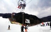 Star Hill Resort 