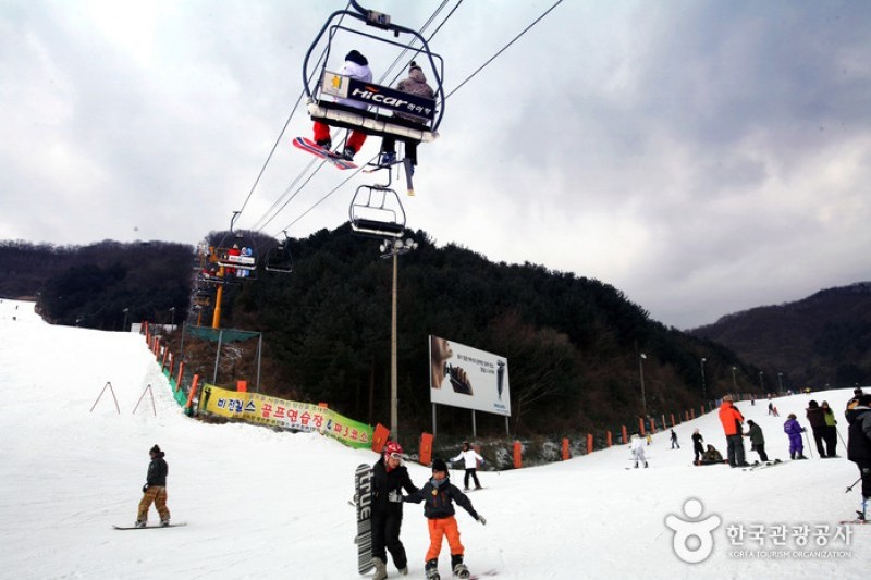Star Hill Resort  (6/7)