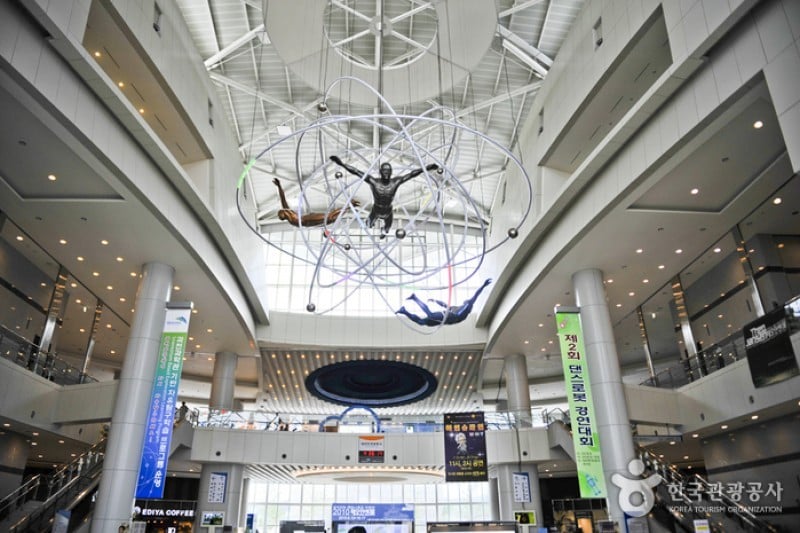 Gwacheon National Science Museum  (1/14)