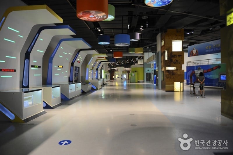 Gwacheon National Science Museum  (2/14)