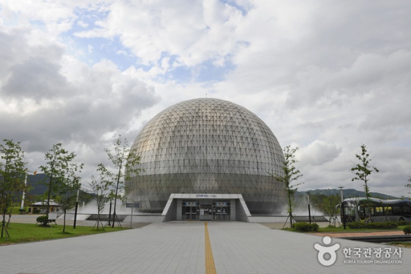 Gwacheon National Science Museum  (8/14)