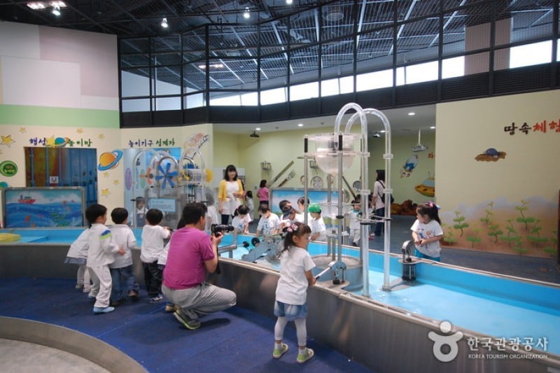 Gwacheon National Science Museum  (9/14)
