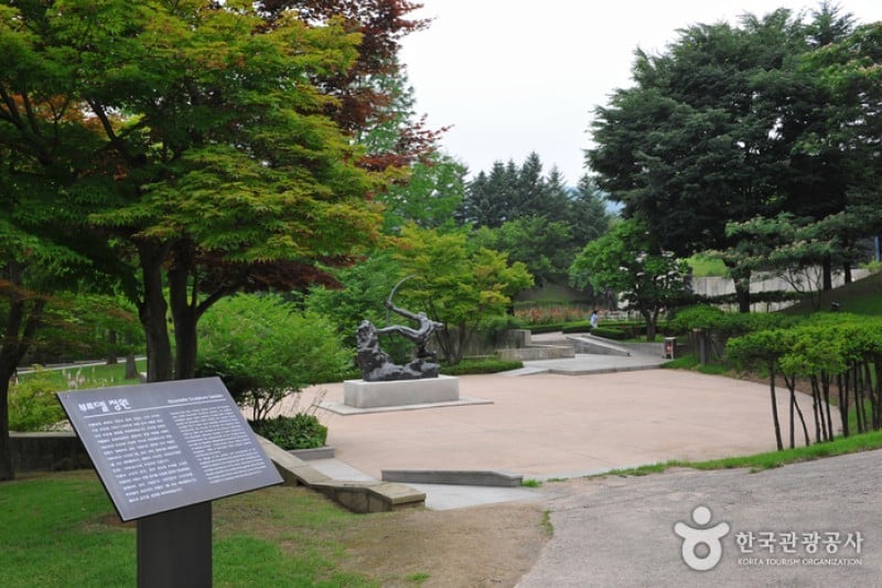 Ho-Am Art Museum  (3/20)