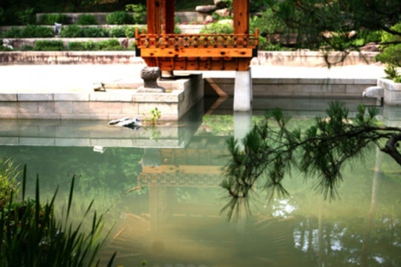Ho-Am Art Museum  (13/20)