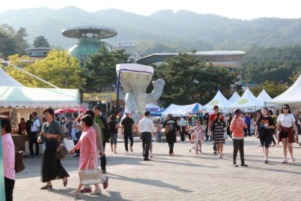 Icheon Ceramic Festival