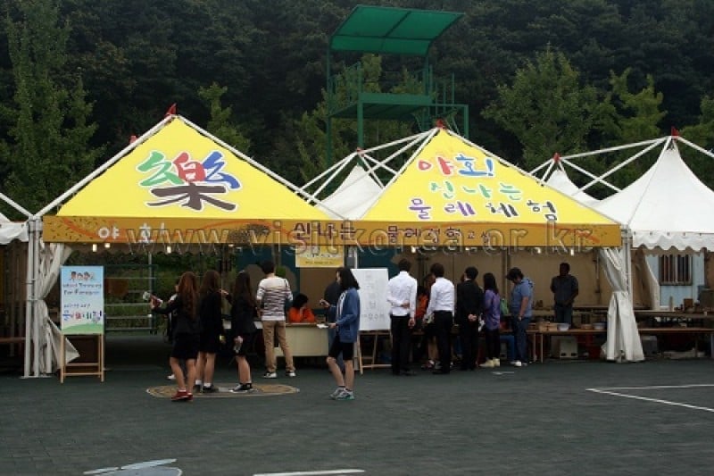 Icheon Ceramic Festival  (7/12)