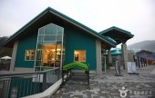 Konjiam Resort 
