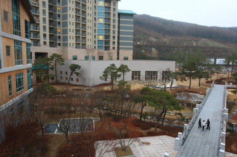 Konjiam Resort  (7/7)