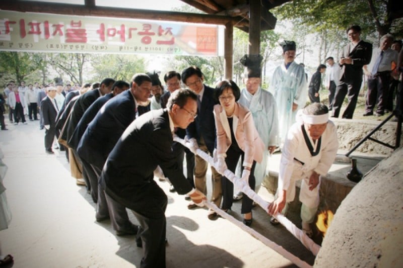 Yeoju Ceramic Festival  (1/7)