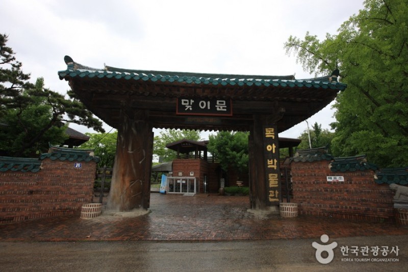 Mok-A Museum (2/10)