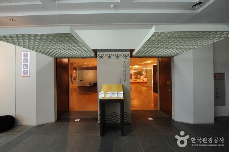 Gyeonggi Ceramic Museum  (3/18)