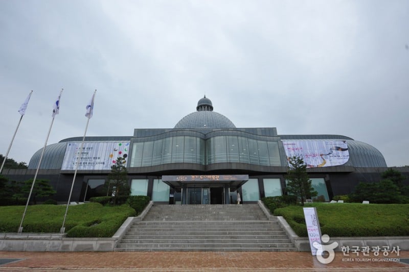 Gyeonggi Ceramic Museum  (5/18)