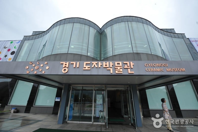 Gyeonggi Ceramic Museum  (8/18)