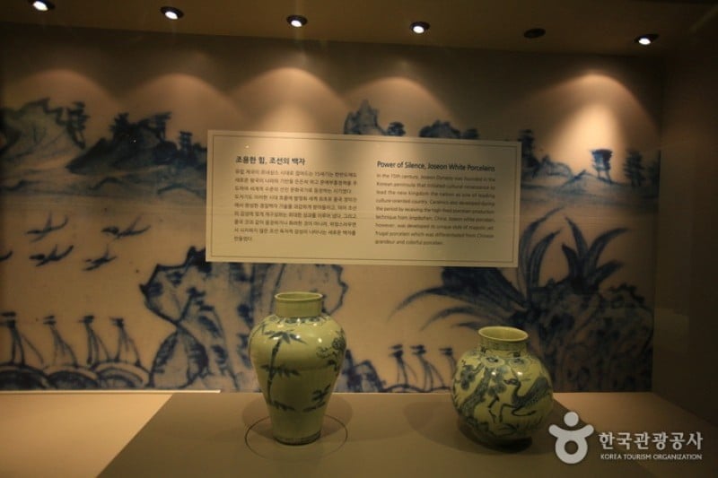 Gyeonggi Ceramic Museum  (17/18)