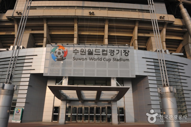 Suwon World Cup Stadium  (4/4)
