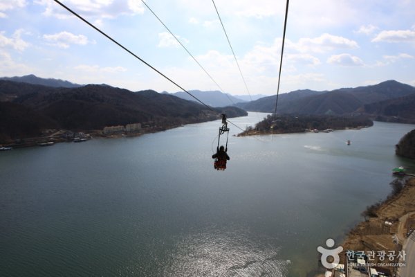 Namiseom Zip Wire