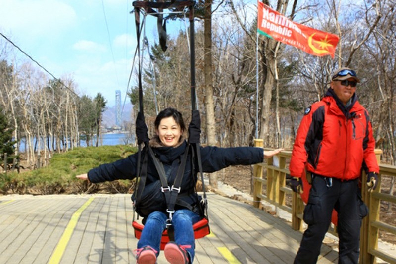 Namiseom Zip Wire  (8/9)