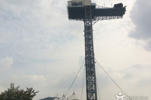 Yuldong Park Bungee Jump