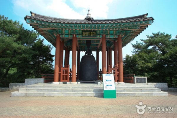 Hyowon’s Bell
