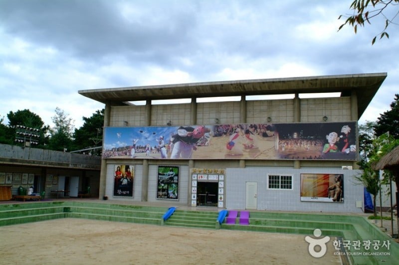 Anseong Namsadang Baudeogi Saturday Performances  (2/6)