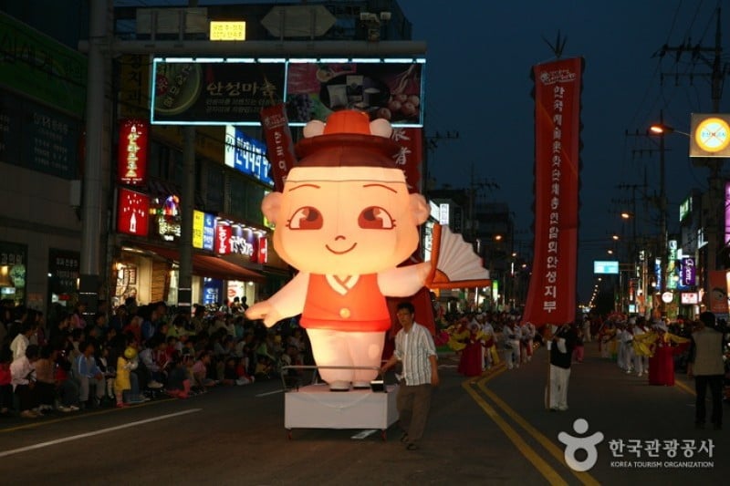 Anseong Namsadang Baudeogi Saturday Performances  (5/6)