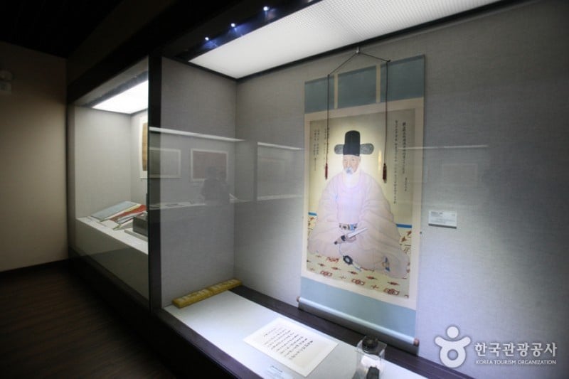 Suwon Hwaseong Museum  (14/25)