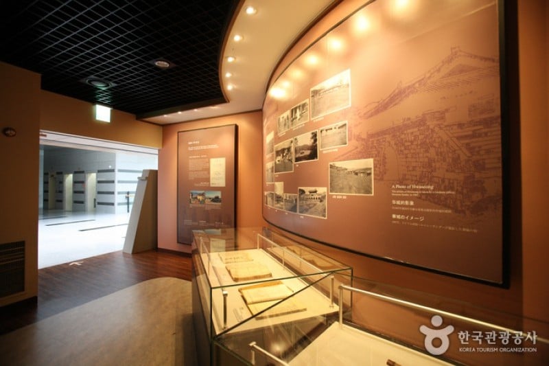 Suwon Hwaseong Museum  (16/25)