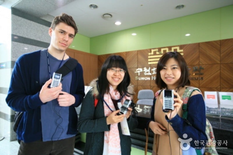 Suwon Hwaseong Museum  (25/25)