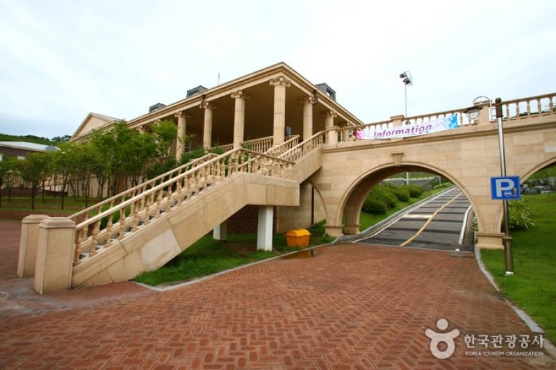 Gyeonggi English Village, Paju Camp  (3/14)