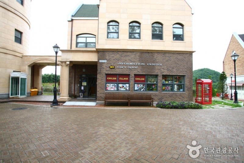 Gyeonggi English Village, Paju Camp  (6/14)