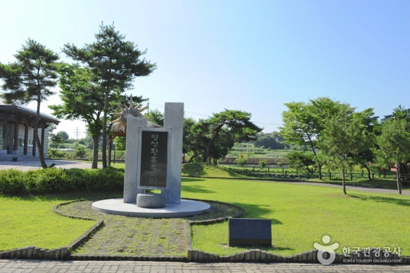 Birthplace of Empress Myeongseong (Queen Min) (5/22)